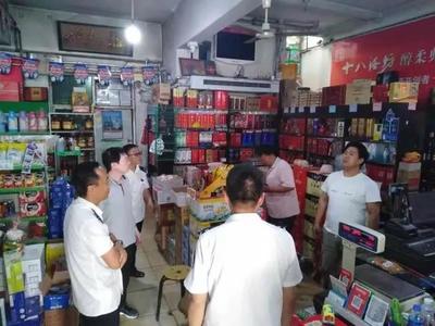 上仓镇开展殡葬用品市场专项整顿活动