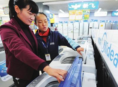 新春家电消费市场迎来强劲增长 中高端智能产品引领风潮