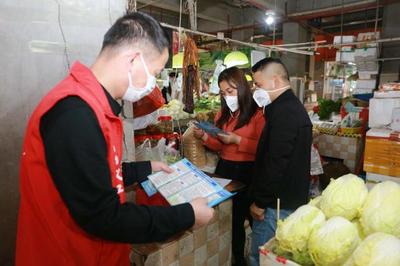 市场监管巡查显成效 香梅市场防疫举措落实到位